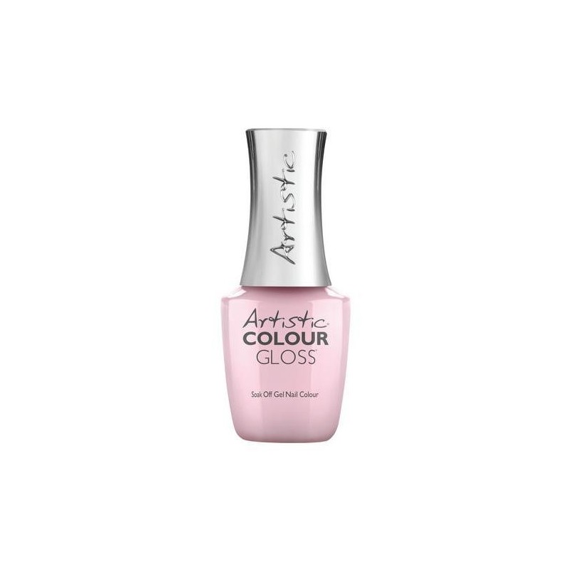 *Gelis lakas 2021 Spring Don't Call Me Sweetie, 15 ml ART2700280 1 *Gelis lakas 2021 Spring Don't Call Me Sweetie, 15 ml ART2700280 1