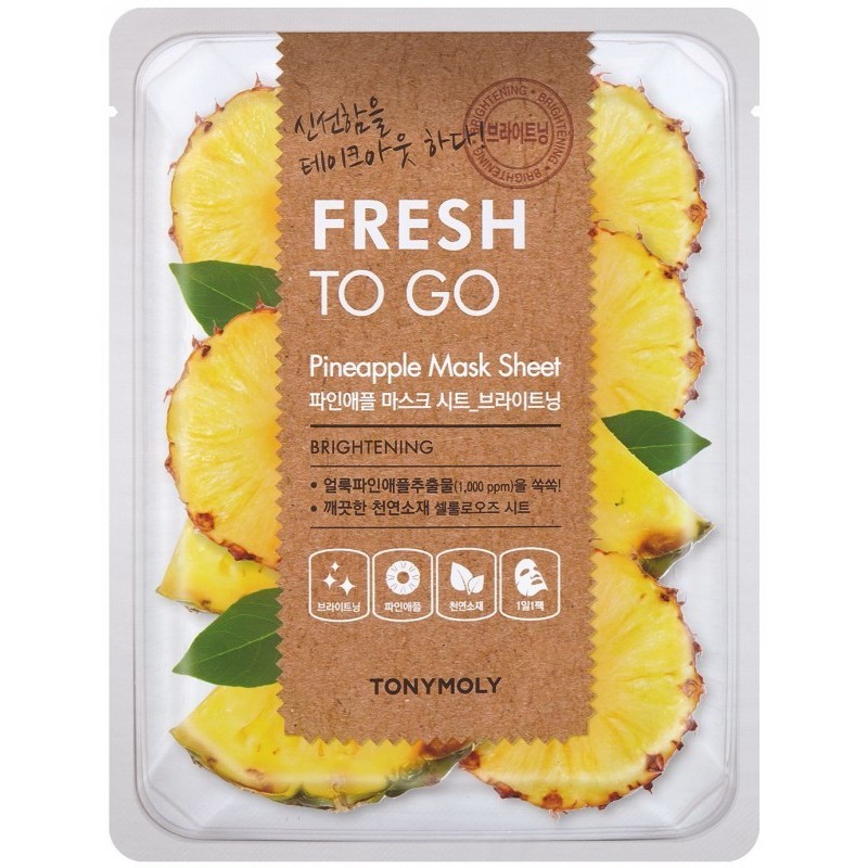Veido kaukė Fresh To Go Pineapple Mask Sheet