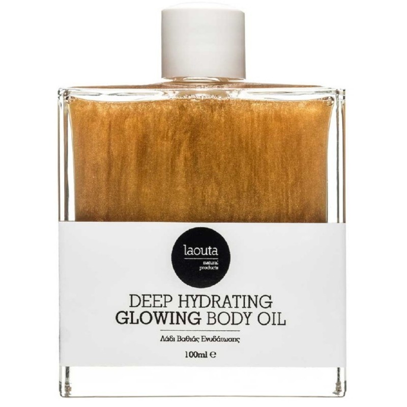 Drėkinamasis kūno aliejus Glowing Geranium & Grapefruit 100 ml