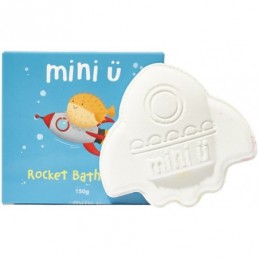 Vonios priemonių rinkinys Raspberry Rocket Gift Set MINI601 2