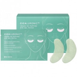 Paakių pagalvėlės Cicaluronic Vegan De-purifying Eye Gel Patches MIZ75502, 21 pora, 21x3,6 g 2