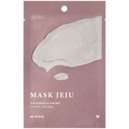 Veido kaukė Joyful Time Essence Mask Jeju Camelia 23 g