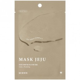 Veido kaukė Joyful Time Essence Mask Jeju Lotus 23 g