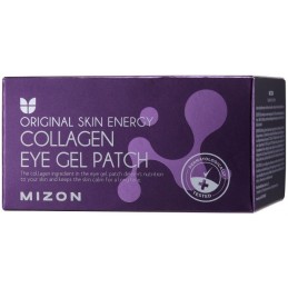Paakių pagalvėlės Collagen Eye Gel Patch MIZ0320010018, 60 pagalvėlių, 84 g 6