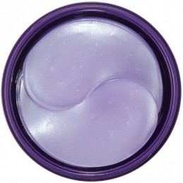 Paakių pagalvėlės Collagen Eye Gel Patch MIZ0320010018, 60 pagalvėlių, 84 g 7