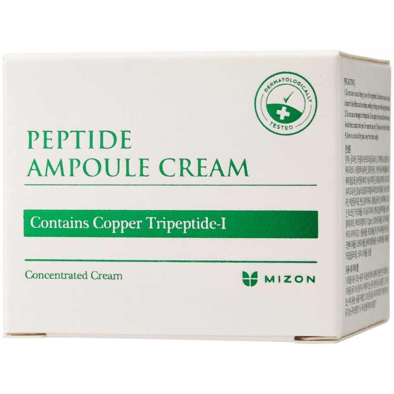 Veido kremas Peptide Ampoule Cream 50 ml