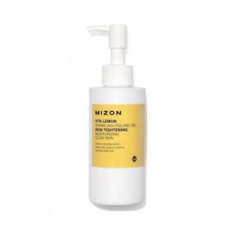 Mizon Vita Lemon Sparkling Peeling Gel