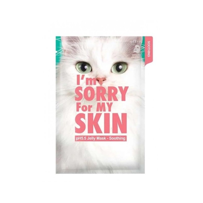 Veido kaukė pH5.5 Jelly Mask Soothing, 33 ml, SFMS7600 1